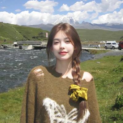 流荡女子